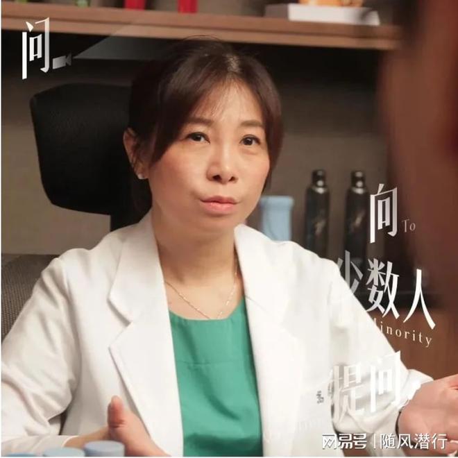何看待“伴侣私下使用情趣用品”这件事？不朽情缘电子游戏网址童嵩珍性治疗师：如